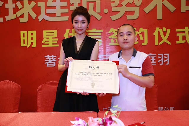 開化妝品店找小資生活