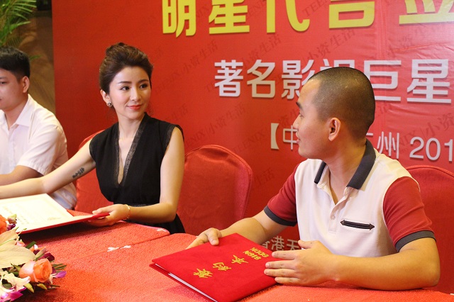 小資生活形象大使劉庭羽