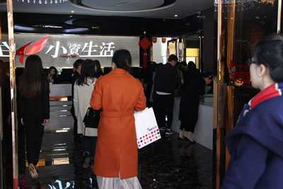 小資生活 化妝品加盟 加盟化妝品 開(kāi)化妝品店 開(kāi)化妝品加盟店