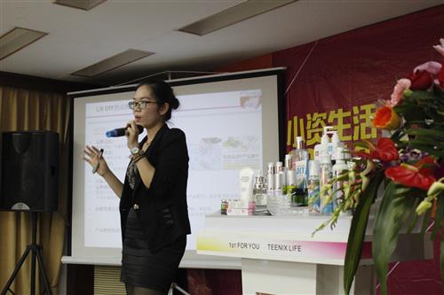 小資生活六周年慶典